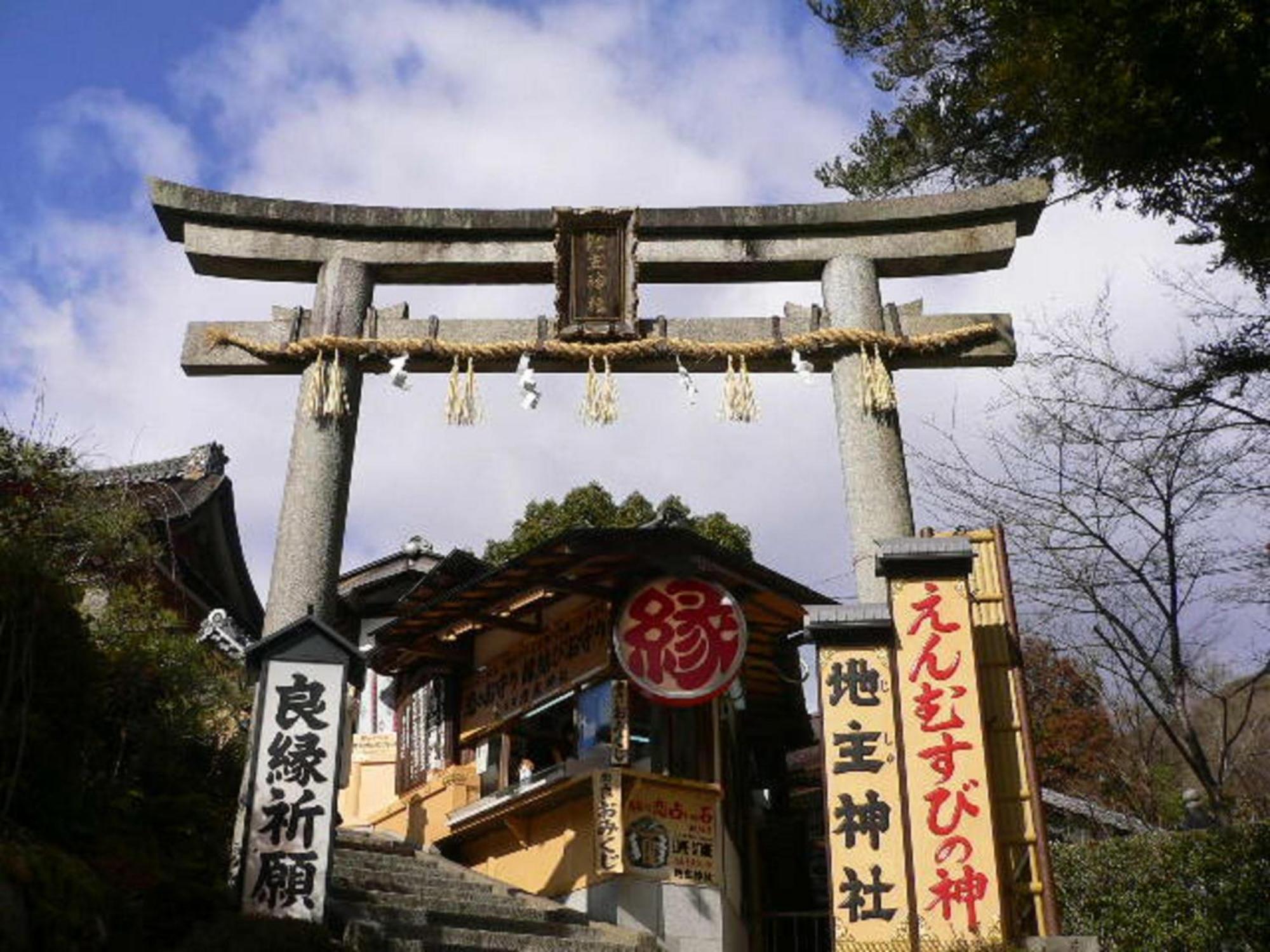 Kamuroan Kyoto Buitenkant foto