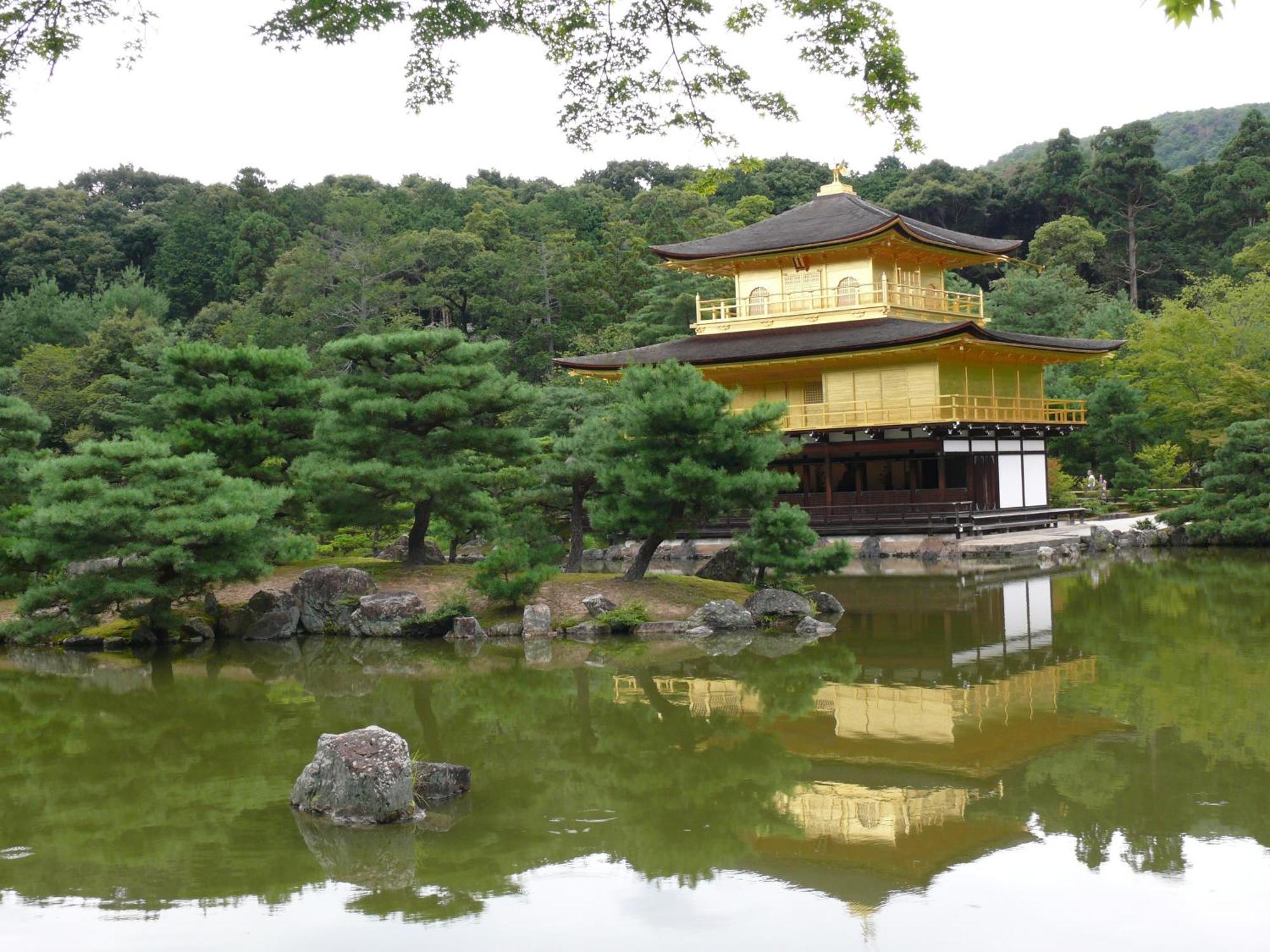 Kamuroan Kyoto Buitenkant foto