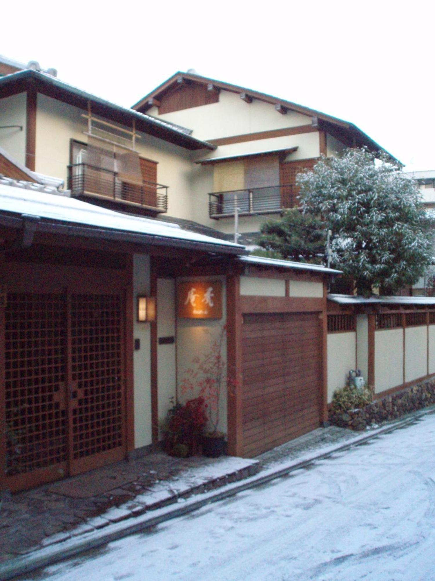 Kamuroan Kyoto Buitenkant foto