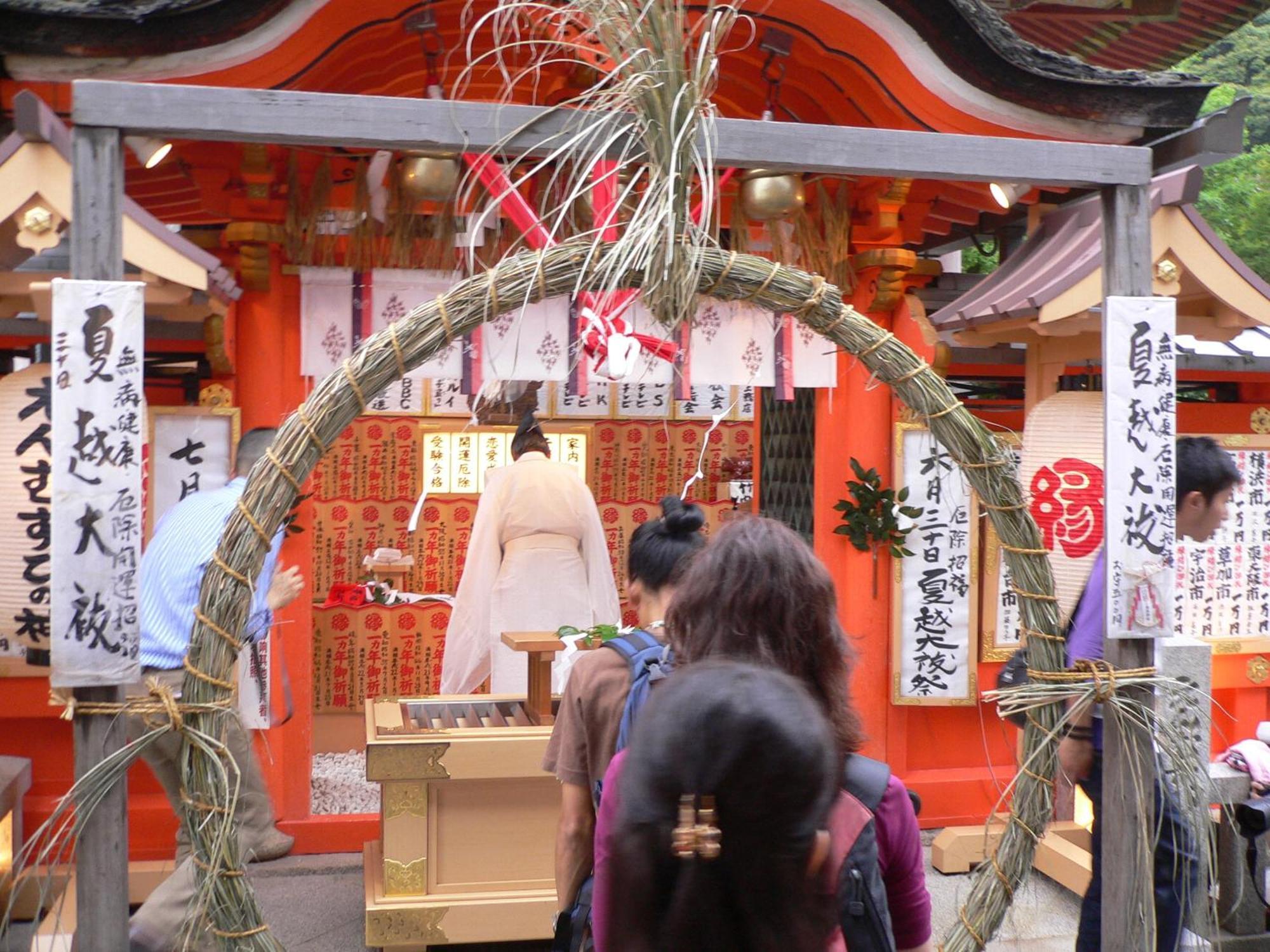 Kamuroan Kyoto Buitenkant foto